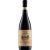 Corte Badin 2015 Amarone Classico della Valpolicella Riserva DOCG trocken