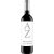 Solterra 2018 Alto de los Zorros AZ Crianza Ribera del Duero DO trocken