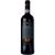 Lionello Marchesi 2018 Brunello di Montalcino DOCG trocken 1,5 L