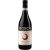 Bosco Samuele 2019 Barbera d’Alba DOC trocken