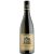 Riegelnegg Olwitschhof 2020 Chardonnay Ried Sernauberg “Exzellenz” trocken