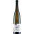 Eymann 2020 Fuchsmantel Riesling trocken