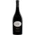 Tramin 2021 Maglen Pinot Noir Riserva Alto Adige DOC trocken