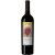 Marco Abella 2021 Loidana Magnum Priorat DOCa trocken 1,5 L