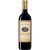 Terre del Marchesato 2021 Marchesale Bolgheri Superiore DOC trocken