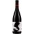 Walter Glatzer 2021 Merlot Reserve NFG Ried Haidacker trocken