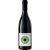 Michael Opitz 2022 Sauvignon Blanc Reserve trocken