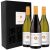Martinshof  3er Wein-Geschenkpaket