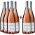 Domaine des Amadieu 2022 4+2 Cuvée Rosé Côtes du Rhône Villages