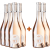 Domaine de Suriane 2023 4+2 Paket 2023 Rosé “M Prestige”