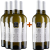 Conte Wine and Maker 2022 4+2 Paket Lacci Bianco D’Alessano Minutolo Valle d’Itria IGP