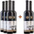 Weinmanufaktur Gengenbach 2020 4+2 Paket Premium Zeller Abtsberg Spätburgunder Rotwein Spätlese