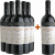 Alcesti 2022 5+1 Paket Nesos Nero D’Avola Sicilia DOC