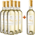 Domaine de Suriane 2023 5+1 Paket 2023 Cuvée 1884 blanc