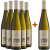 Lamm-Jung KG  5+1 Paket Riesling Alkoholfrei