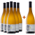 H. Lentsch 2020 5+1 Paket Südtiroler Chardonnay Alto Adige DOC