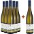 Rinke 2022 5+1 Paket Wild auf Schiefer® Saar-Riesling Kabinett feinherb