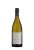 2020 Heitlinger Pinot Blanc Reserve **