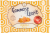 Pastiglie Leone Zuckerfreie Gummibonbons mit Honiggeschmack 35g