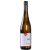 2022 Weissburgunder – No Acqua – Qualitätswein – Wein & Mehr