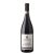 Giusti Wine 2019 Amarone della Valpolicella DOCG trocken