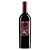 Dioniz Merlot Barrique 2016 – Rotwein trocken aus Nordmazedonien – Dalvina Winery