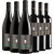 Capri Moonlight 2022 Weißwein Kennenlern-Paket