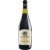 Fattoria Moretto 2022 MONOVITIGNO Lambrusco Grasparossa di Castelvetro DOC trocken