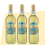 Drago-del-Lago-Weißweinpaket