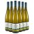 Rinke 2022 Pinot Blanc Schiefergestein Paket