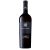 Spadafora dei Principi 2016 Schietto Chardonnay Terre Siciliane IGP trocken