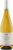Sphera White Concepts Sauvignon Blanc 2022