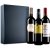 3er Wein-Geschenkbox Bordeaux