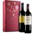 2er Wein-Geschenkbox Bordeaux