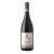 Giusti Wine 2019 Valpolicella Ripasso Superiore DOC trocken
