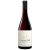 Los Aguilares Graciano 2021  0.75L 14.5% Vol. Rotwein Trocken aus Spanien