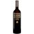 Lan Gran Reserva 2016  0.75L 14% Vol. Rotwein Trocken aus Spanien