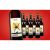 Cepunto Oro  7.5L 13.5% Vol. Weinpaket aus Spanien