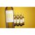Intuición »Aniversario« Sauvignon Blanc 2023  7.5L 13% Vol. Weinpaket aus Spanien