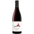 Losada 2020  0.75L 14.5% Vol. Rotwein Trocken aus Spanien