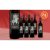 MESA/7.9 Tinto  6L 14.5% Vol. Weinpaket aus Spanien