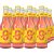 Winu Alkoholfrei  Winade rosé Paket 0,33L (12 Flaschen)